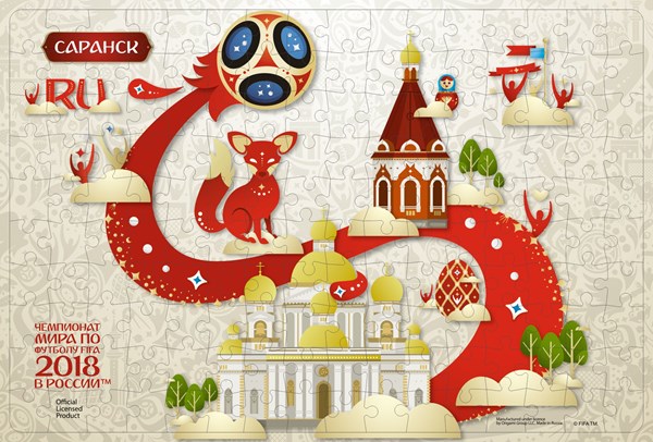 Origami (03816) - "Saransk, Host city, FIFA World Cup 2018" - 160 pezzi