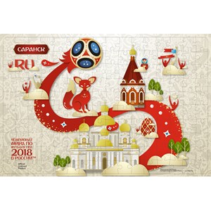 Origami (03816) - "Saransk, Host city, FIFA World Cup 2018" - 160 pezzi