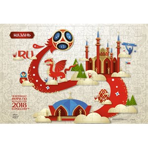 Origami - "Kazan, Host city, FIFA World Cup 2018" - 160 pezzi