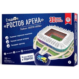 IQ 3D Puzzle (16549) - "Stadium Rostov Arena" - 152 pezzi