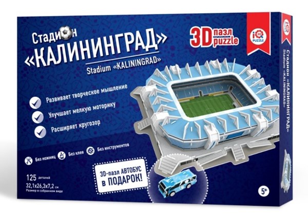 IQ 3D Puzzle (16555) - "Stadium Kaliningrad" - 125 pezzi
