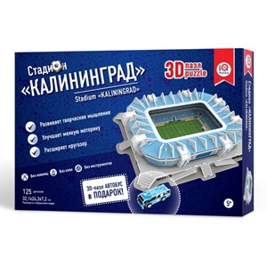 IQ 3D Puzzle (16555) - "Stadium Kaliningrad" - 125 pezzi