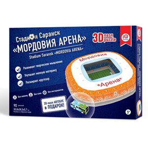 IQ 3D Puzzle (16548) - "Stadium Mordovia Arena, Saransk" - 90 pezzi