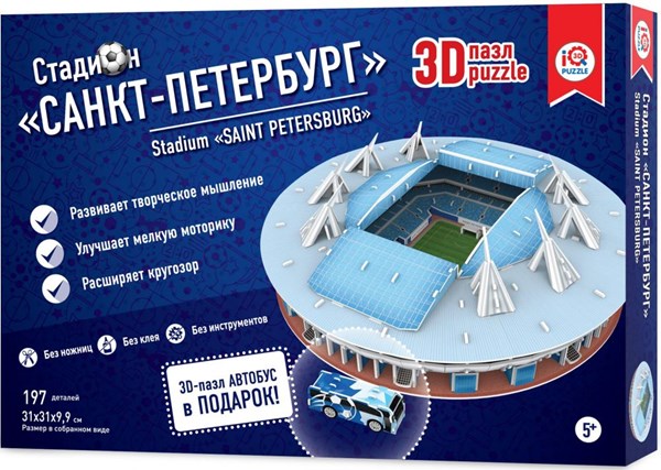 IQ 3D Puzzle (16551) - "Stadium Zenit Arena, Saint Petersburg" - 197 pezzi