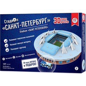 IQ 3D Puzzle (16551) - "Stadium Zenit Arena, Saint Petersburg" - 197 pezzi