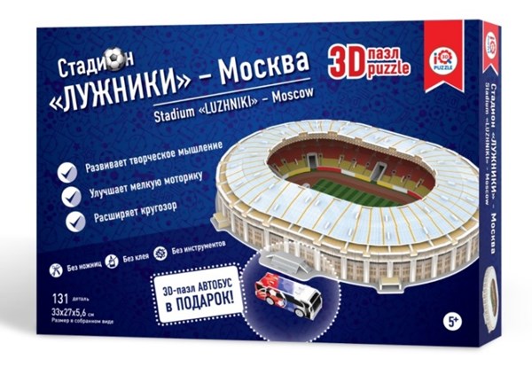 IQ 3D Puzzle (16546) - "Stadium Luzhniki, Moscow" - 131 pezzi