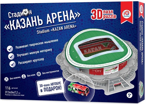 IQ 3D Puzzle (16547) - "Stadium Kazan Arena" - 116 pezzi
