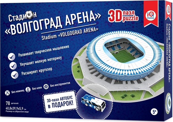 IQ 3D Puzzle (16550) - "Stadium Volgograd Arena" - 78 pezzi