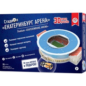 IQ 3D Puzzle (16553) - "Stadium Ekaterinburg Arena" - 84 pezzi