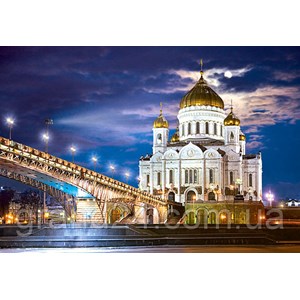 Castorland (C-150533) - "Cathedral of Christ the Saviour, Russia" - 1500 pezzi