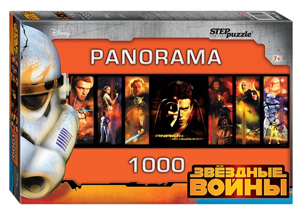 Step Puzzle (79451) - "Star Wars" - 1000 pezzi