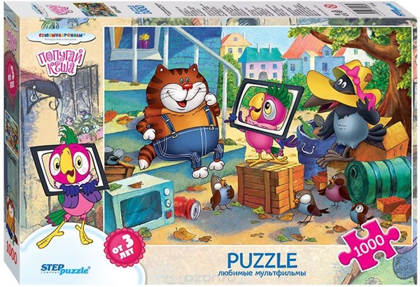 Step Puzzle (79108) - "Kesha The Parrot" - 1000 pezzi