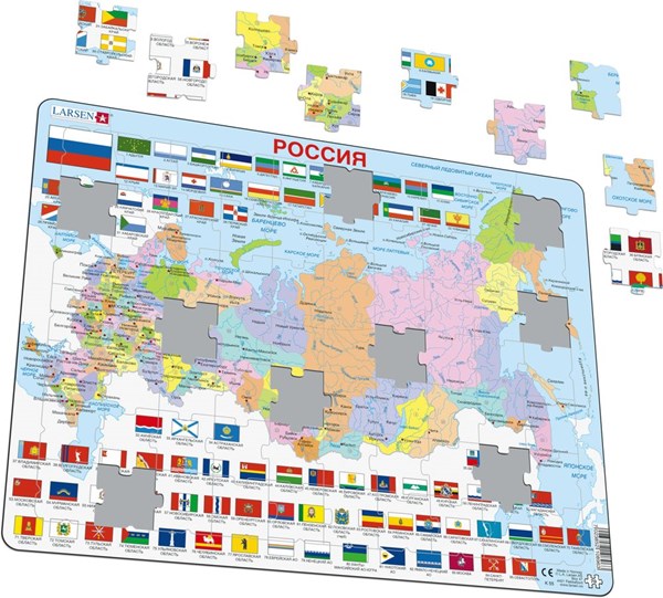 Larsen (K55-RU) - "Russia Political - RU" - 70 pezzi