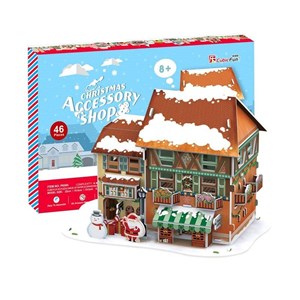 Cubic Fun (P650h) - "Christmas Accessories Shop" - 46 pezzi