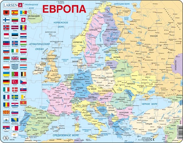 Larsen (A35-RU) - "Europe - RU" - 70 pezzi