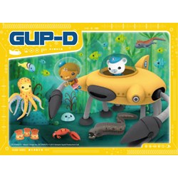 Ravensburger (07022) - "Octonauts" - 12 16 20 24 pezzi