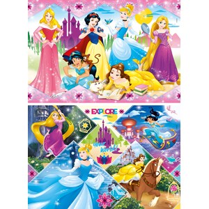 Clementoni (24751) - "Disney Princess" - 20 pezzi