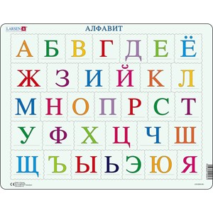 Larsen (LS1333A-RU) - "Alphabet - RU" - 33 pezzi