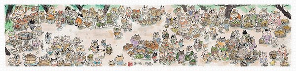 Pintoo (h2113) - Pao Mian: "Market" - 1800 pezzi