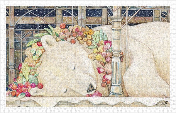 Pintoo (h2150) - Cotton Lion: "Goodnight Polar Bear" - 1000 pezzi