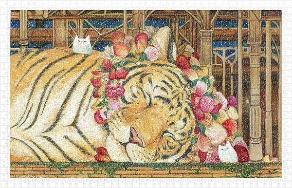Pintoo (h2146) - Cotton Lion: "Goodnight Tiger" - 1000 pezzi