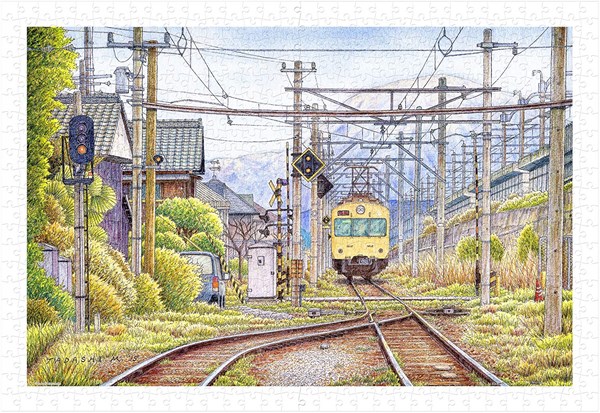 Pintoo (h2138) - Tadashi Matsumoto: "Melting Snow" - 600 pezzi