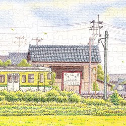 Pintoo (h2139) - Tadashi Matsumoto: "Early Summer" - 600 pezzi