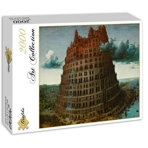Grafika (00697) - Pieter Brueghel the Elder: "The Tower of Babel" - 2000 pezzi