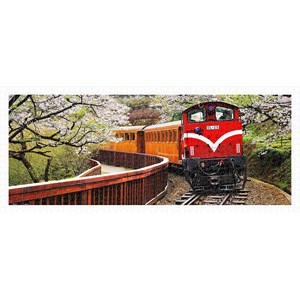 Pintoo (h1483) - "Forest Train in Alishan National Park" - 1000 pezzi