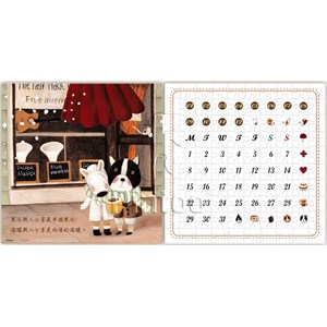 Pintoo (h1713) - "Calendar Showpiece, Half" - 200 pezzi