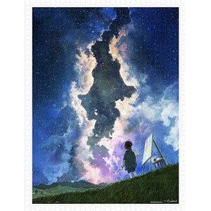 Pintoo (h2143) - "Starry Sky" - 1200 pezzi