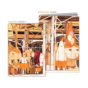 Pintoo (y1037) - Nan Jun: "Puzzle Cover, Waiting Platform" - 329 pezzi