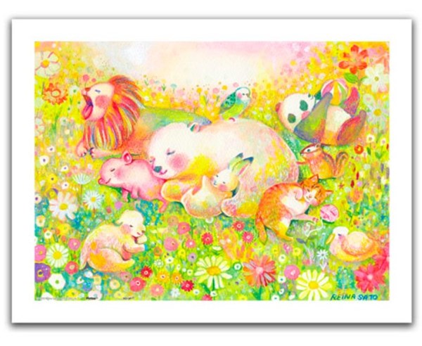 Pintoo (h2110) - Reina Sato: "Sweet Dreams" - 300 pezzi