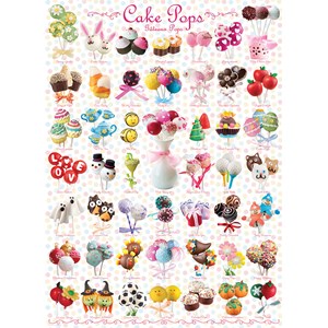 Eurographics (6000-0518) - "Cake Pops" - 1000 pezzi