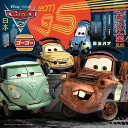 Ravensburger (09281) - "Cars 2: Worldwide Racing Fun" - 49 pezzi