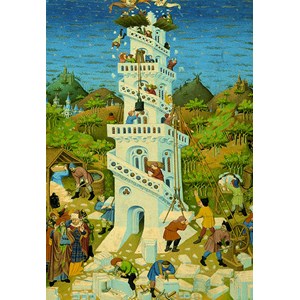 Pomegranate (AA575) - "The Tower of Babel" - 1000 pezzi