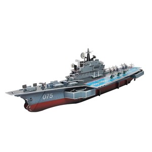 Cubic Fun (P602H) - "Kiev Aircraft Carrier" - 103 pezzi