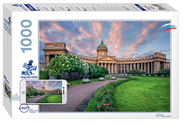 Step Puzzle (79702) - "Kazan Cathedral, St. Petersburg" - 1000 pezzi