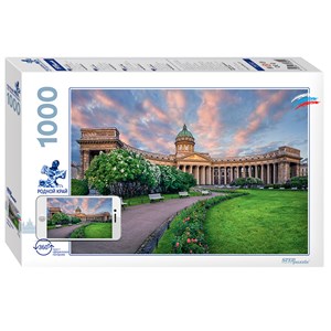Step Puzzle (79702) - "Kazan Cathedral, St. Petersburg" - 1000 pezzi