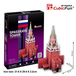 Cubic Fun (C118H) - "Spasskaya Tower" - 33 pezzi