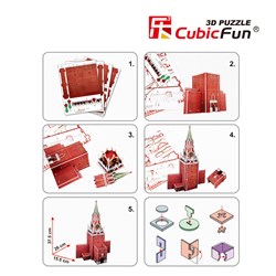 Cubic Fun (C118H) - "Spasskaya Tower" - 33 pezzi
